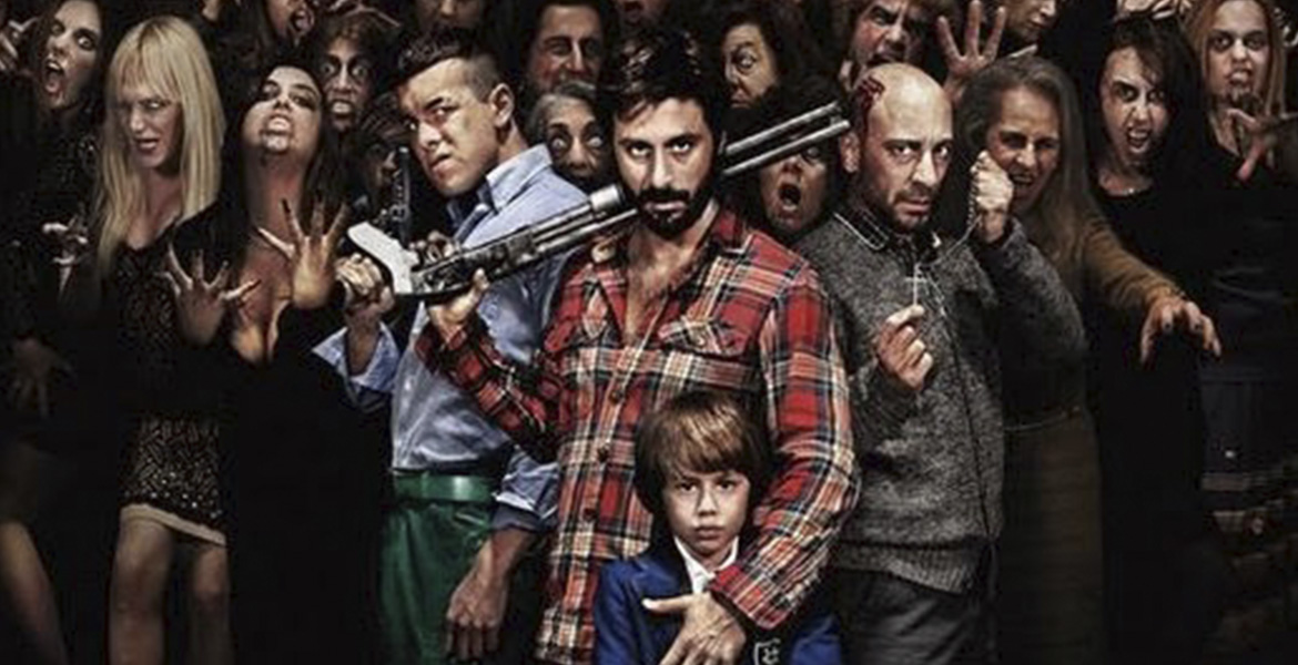 Un tópico mayordomo en la Fiesta del Cine, por Salvador Rivas